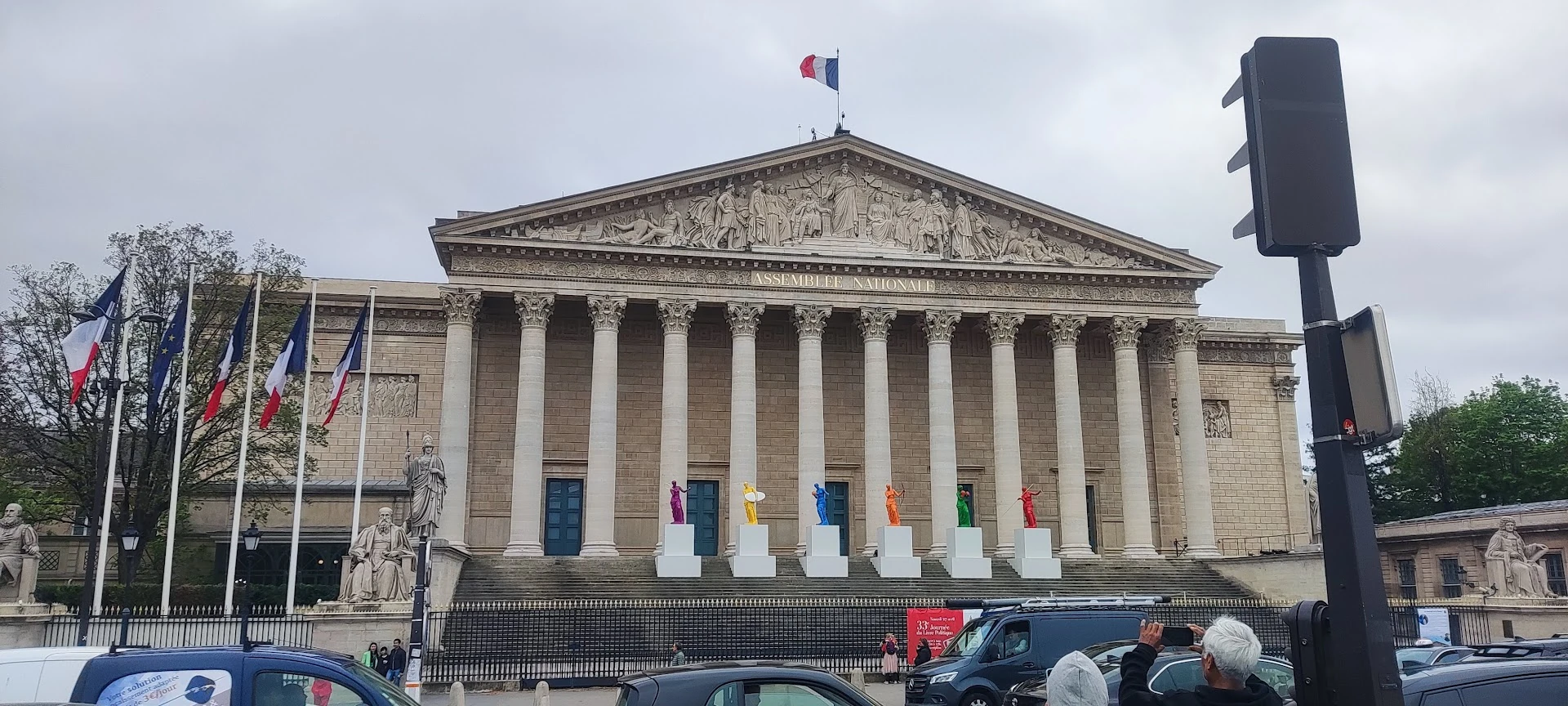 asamblea nacional jjoo
